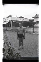 登錄號:KH2002.009.0200藏品圖，第23張