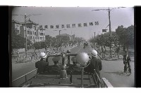 登錄號:KH2002.009.0201藏品圖，第47張