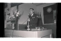 登錄號:KH2002.009.0202藏品圖，第2張