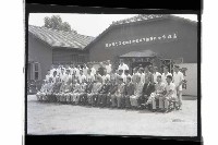 登錄號:KH2002.009.0206藏品圖，第20張