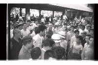 登錄號:KH2002.009.0208藏品圖，第3張