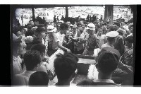 登錄號:KH2002.009.0208藏品圖，第5張