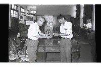 登錄號:KH2002.009.0209藏品圖，第2張