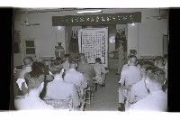 登錄號:KH2002.009.0212藏品圖，第12張