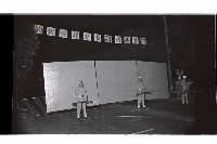 登錄號:KH2002.009.0212藏品圖，第23張