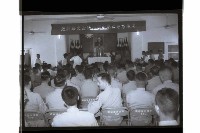 登錄號:KH2002.009.0213藏品圖，第2張