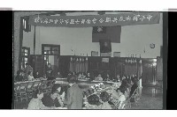 登錄號:KH2002.009.0219藏品圖，第2張