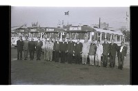 登錄號:KH2002.009.0220藏品圖，第5張