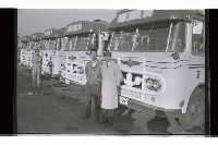 登錄號:KH2002.009.0220藏品圖，第10張