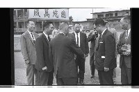 登錄號:KH2002.009.0225藏品圖，第10張