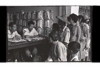 登錄號:KH2002.009.0226藏品圖，第2張