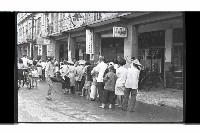 登錄號:KH2002.009.0226藏品圖，第3張