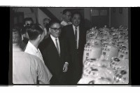 登錄號:KH2002.009.0226藏品圖，第6張