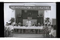 登錄號:KH2002.009.0229藏品圖，第6張