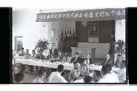 登錄號:KH2002.009.0229藏品圖，第7張