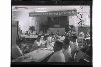 登錄號:KH2002.009.0229藏品圖，第18張