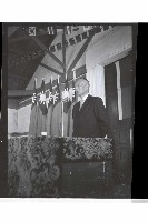 登錄號:KH2002.009.0230藏品圖，第11張