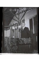 登錄號:KH2002.009.0230藏品圖，第12張