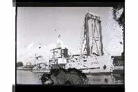 登錄號:KH2002.009.0232藏品圖，第4張