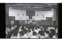 登錄號:KH2002.009.0238藏品圖，第1張