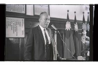 登錄號:KH2002.009.0238藏品圖，第2張