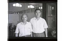 登錄號:KH2002.009.0238藏品圖，第8張