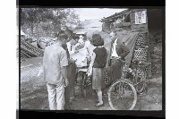 登錄號:KH2002.009.0238藏品圖，第9張