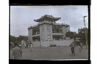 登錄號:KH2002.009.0247藏品圖，第5張