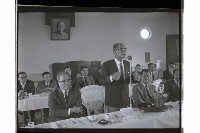 登錄號:KH2002.009.0247藏品圖，第7張