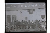 登錄號:KH2002.009.0247藏品圖，第19張