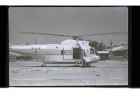 登錄號:KH2002.009.0252藏品圖，第2張