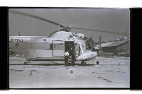 登錄號:KH2002.009.0252藏品圖，第3張