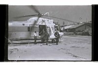 登錄號:KH2002.009.0252藏品圖，第4張