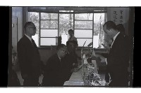 登錄號:KH2002.009.0255藏品圖，第4張