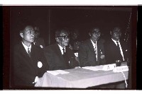 登錄號:KH2002.009.0264藏品圖，第6張