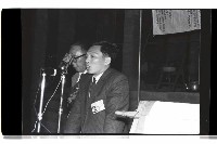 登錄號:KH2002.009.0264藏品圖，第10張