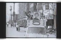 登錄號:KH2002.009.0264藏品圖，第12張