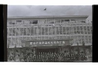 登錄號:KH2002.009.0266藏品圖，第1張