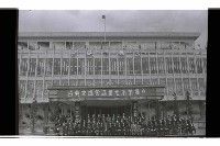 登錄號:KH2002.009.0266藏品圖，第2張