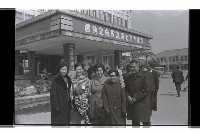 登錄號:KH2002.009.0266藏品圖，第7張