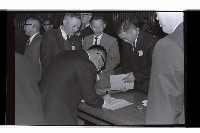 登錄號:KH2002.009.0266藏品圖，第14張