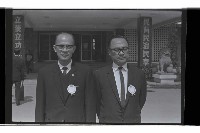 登錄號:KH2002.009.0266藏品圖，第50張