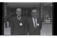 登錄號:KH2002.009.0266藏品圖，第51張