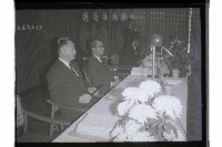 登錄號:KH2002.009.0267藏品圖，第2張