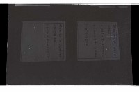 登錄號:KH2002.009.0278藏品圖，第4張