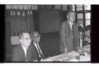 登錄號:KH2002.009.0280藏品圖，第4張