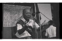 登錄號:KH2002.009.0281藏品圖，第13張