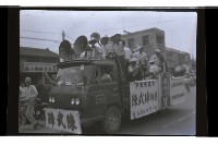 登錄號:KH2002.009.0281藏品圖，第15張