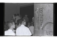 登錄號:KH2002.009.0281藏品圖，第21張