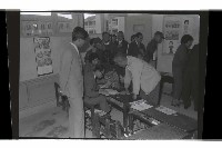 登錄號:KH2002.009.0282藏品圖，第10張